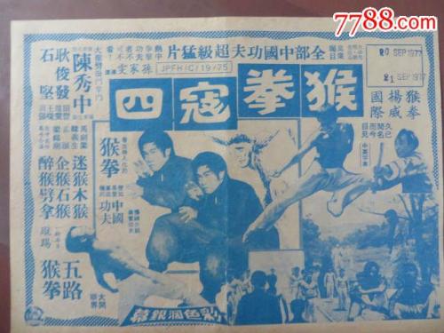怎么购买斯维本科技大学文凭毕业证
